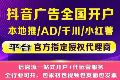 百度竞价托管服务，助力企业快速占领市场